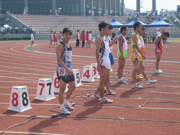 suncitygroup太阳新城