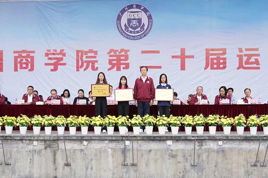 suncitygroup太阳新城