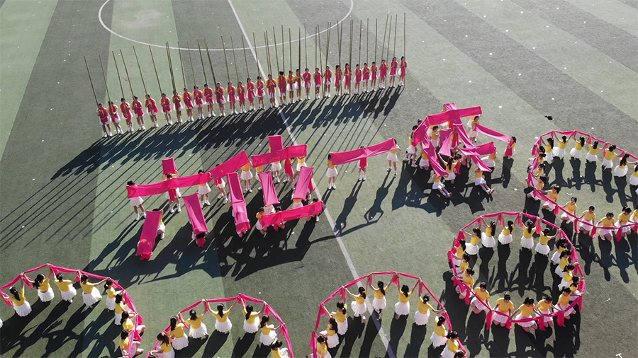 suncitygroup太阳新城