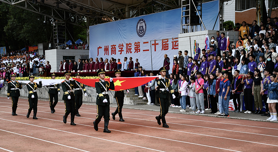 suncitygroup太阳新城