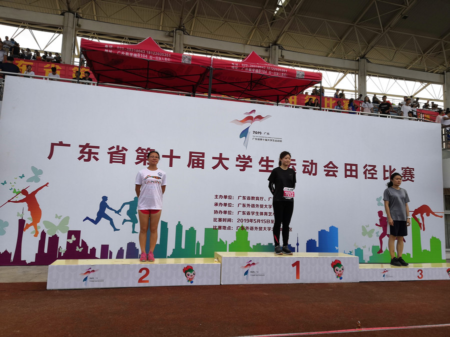 suncitygroup太阳新城