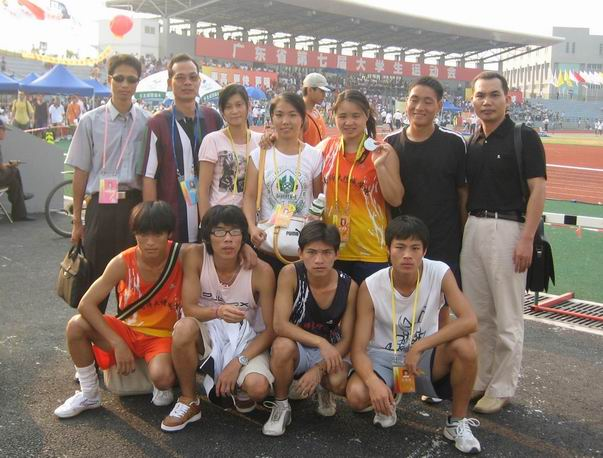 suncitygroup太阳新城