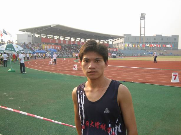 suncitygroup太阳新城