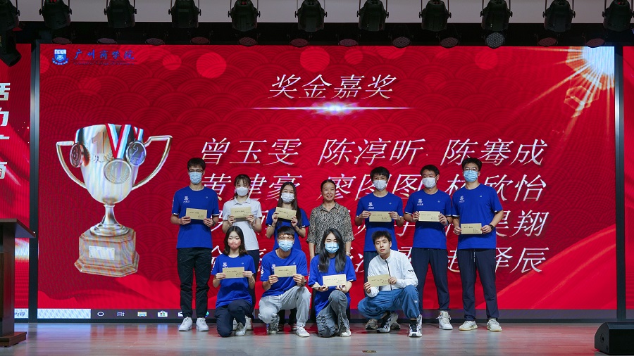 suncitygroup太阳新城