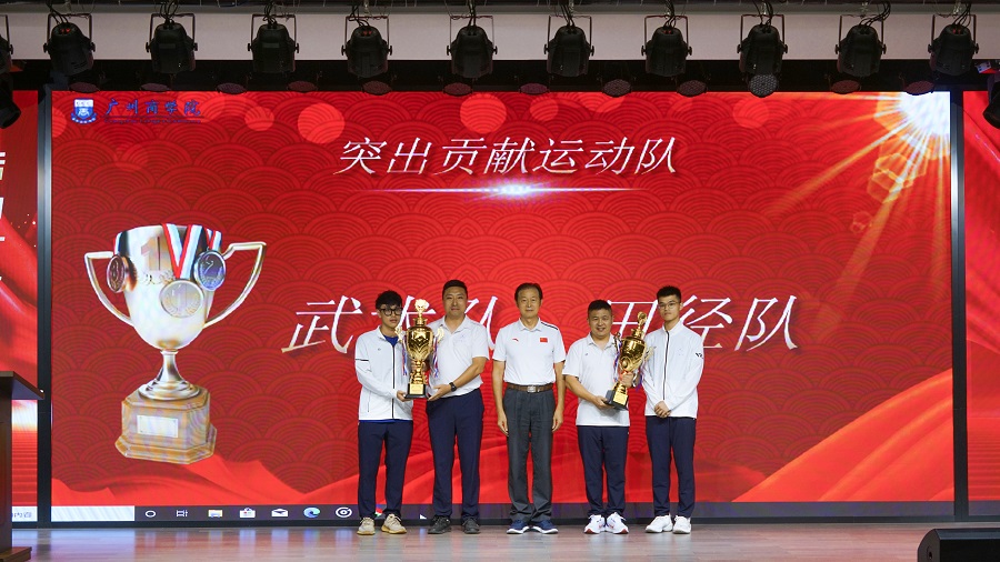 suncitygroup太阳新城