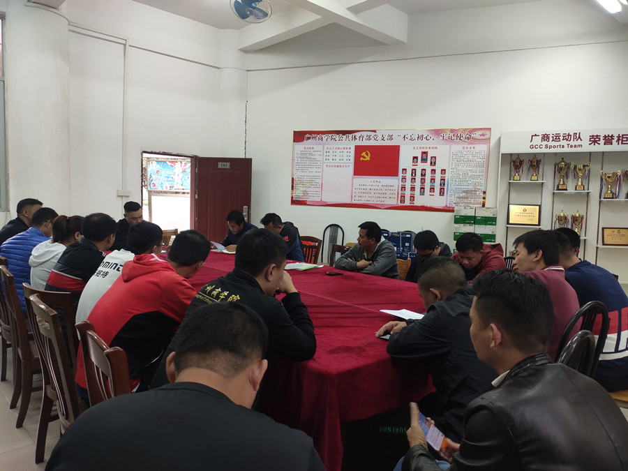 suncitygroup太阳新城