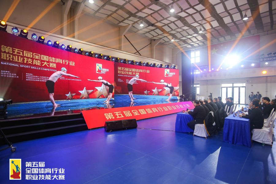 suncitygroup太阳新城