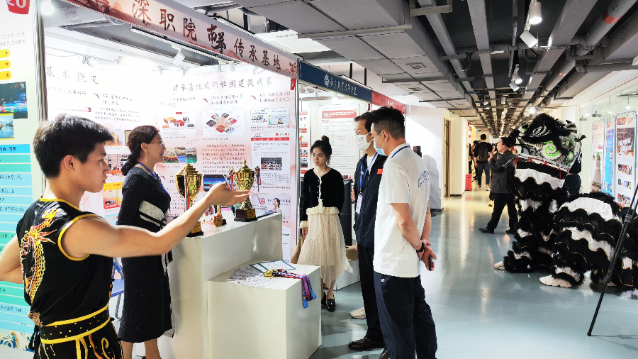 suncitygroup太阳新城