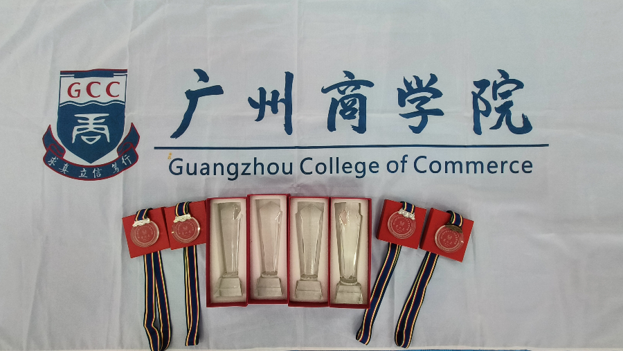 suncitygroup太阳新城