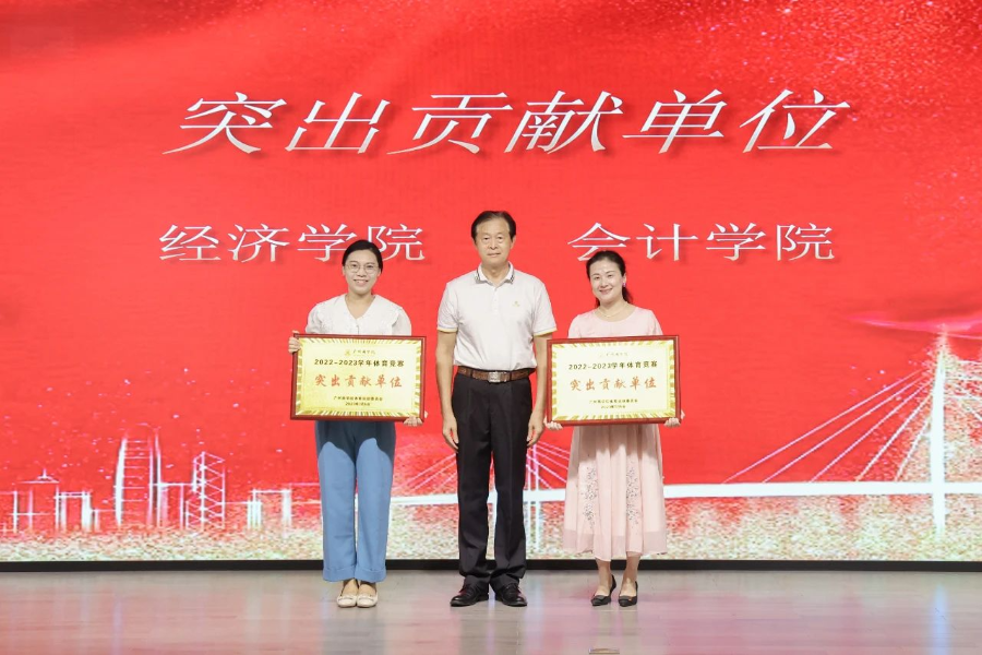 suncitygroup太阳新城