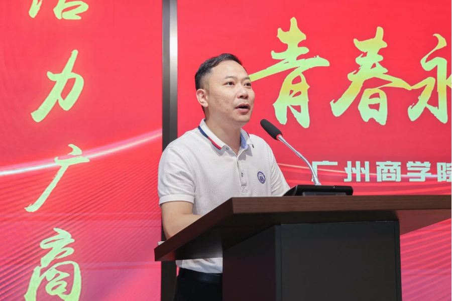 suncitygroup太阳新城