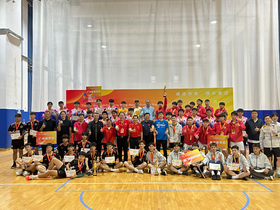 suncitygroup太阳新城