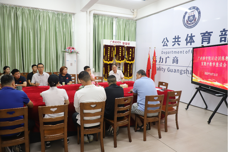 suncitygroup太阳新城