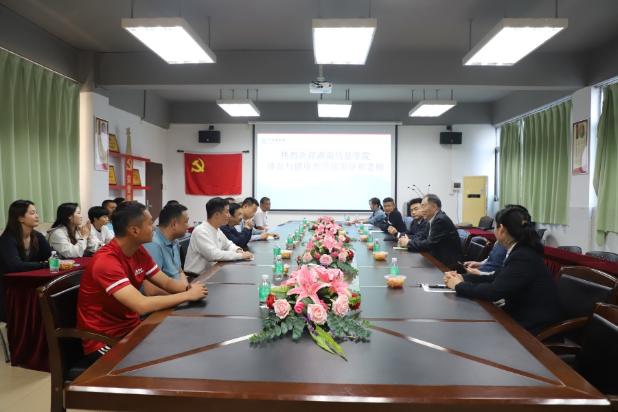 suncitygroup太阳新城