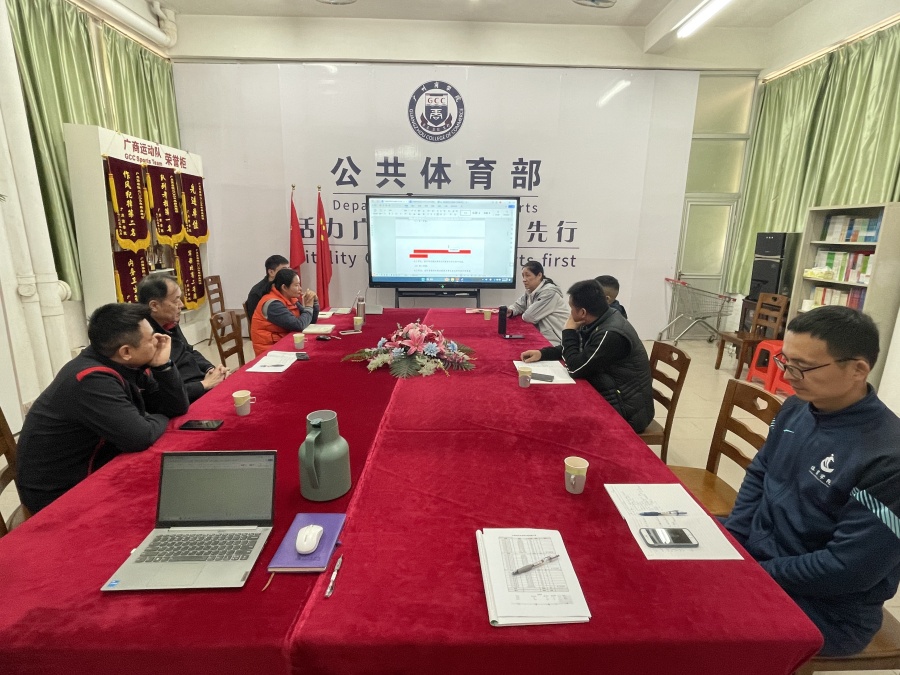 suncitygroup太阳新城