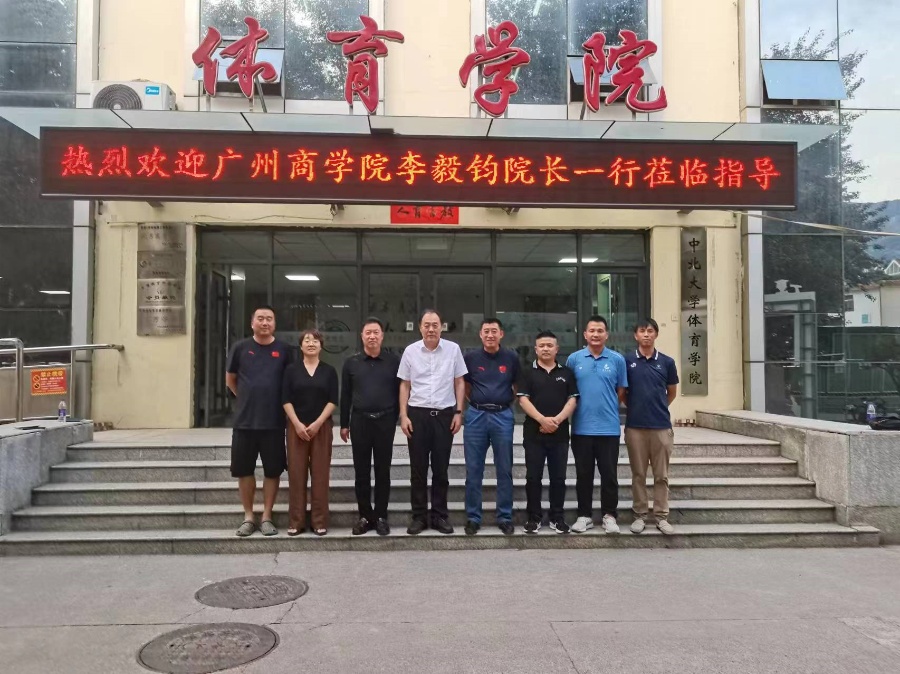 suncitygroup太阳新城