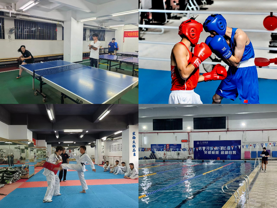 suncitygroup太阳新城