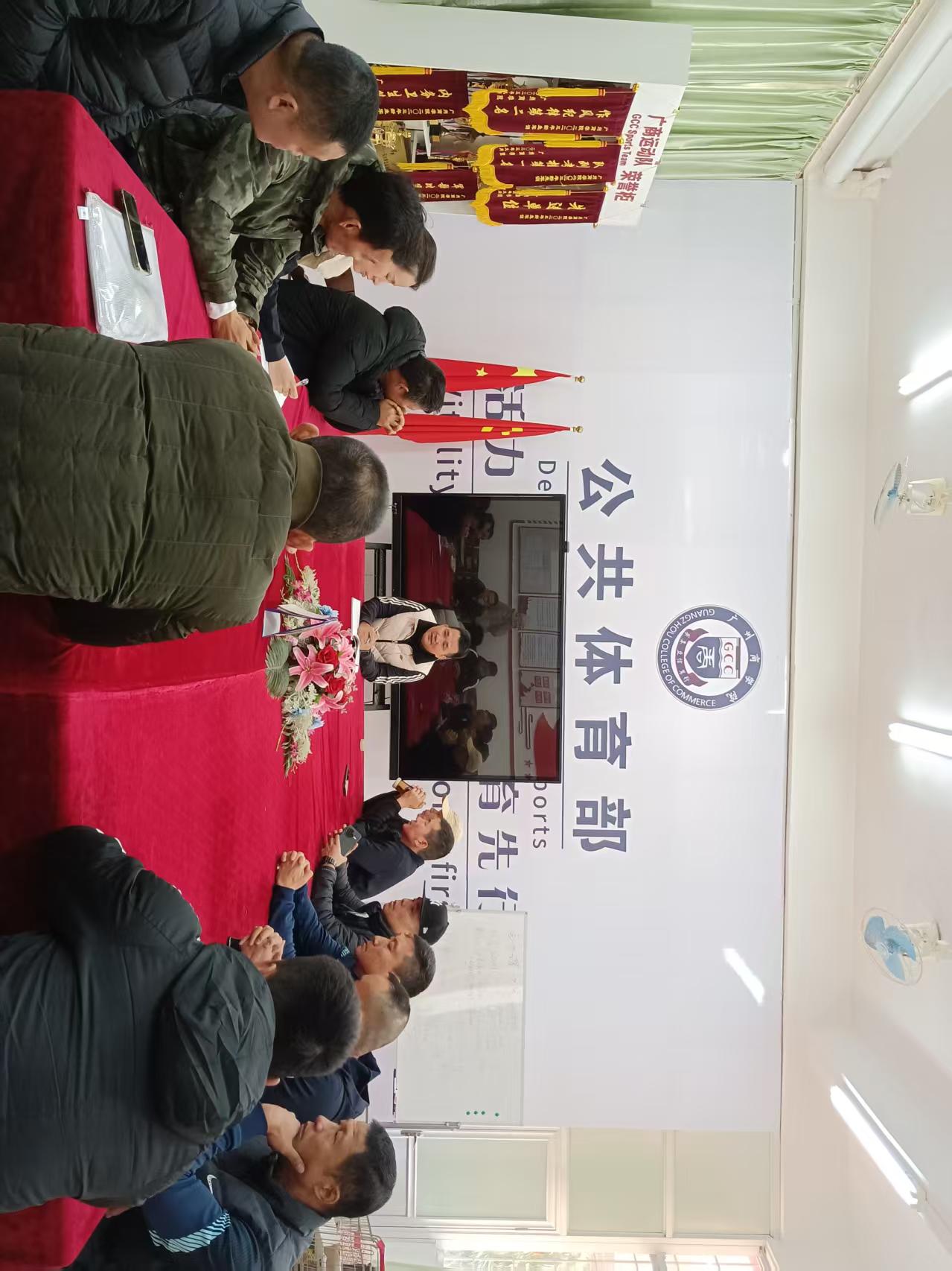 suncitygroup太阳新城