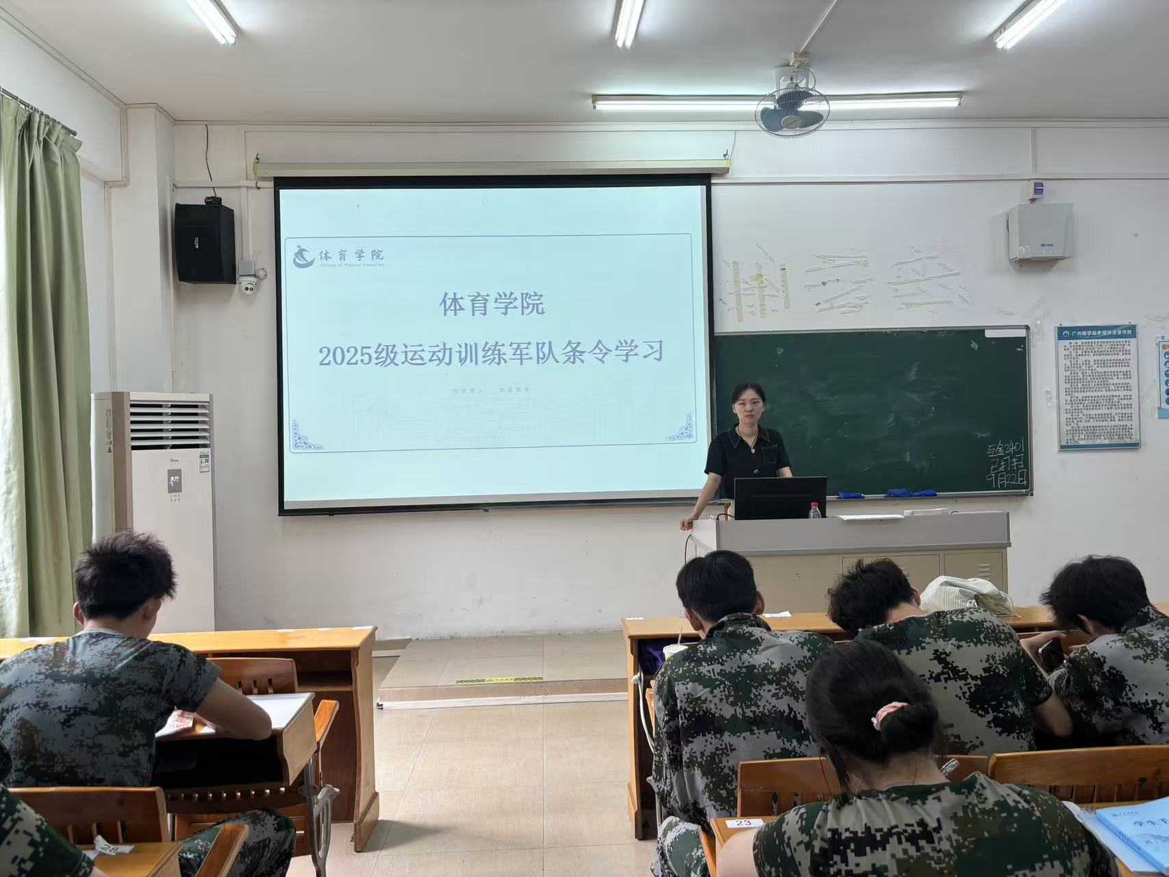 suncitygroup太阳新城