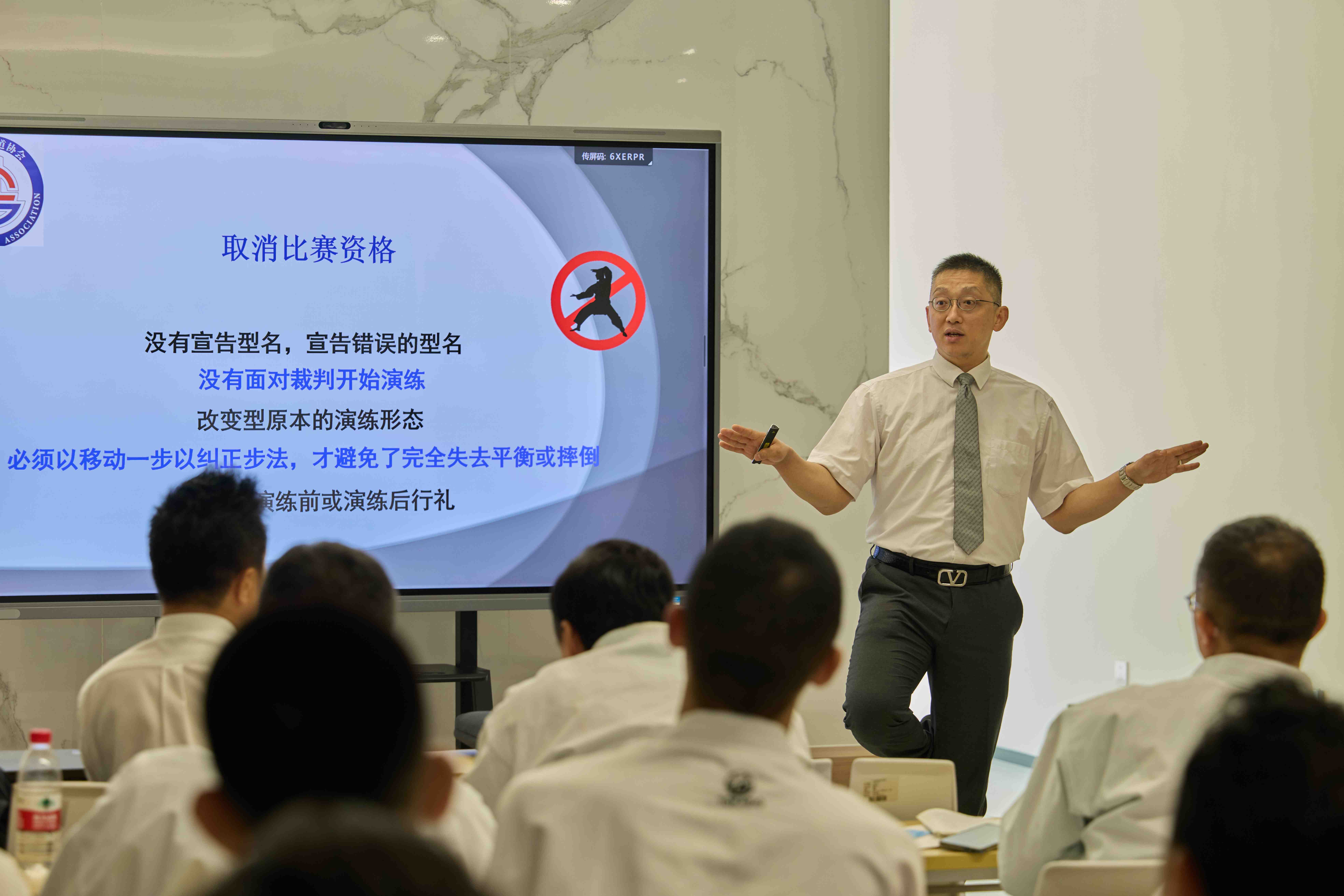 suncitygroup太阳新城-马战涛 (2).jpg