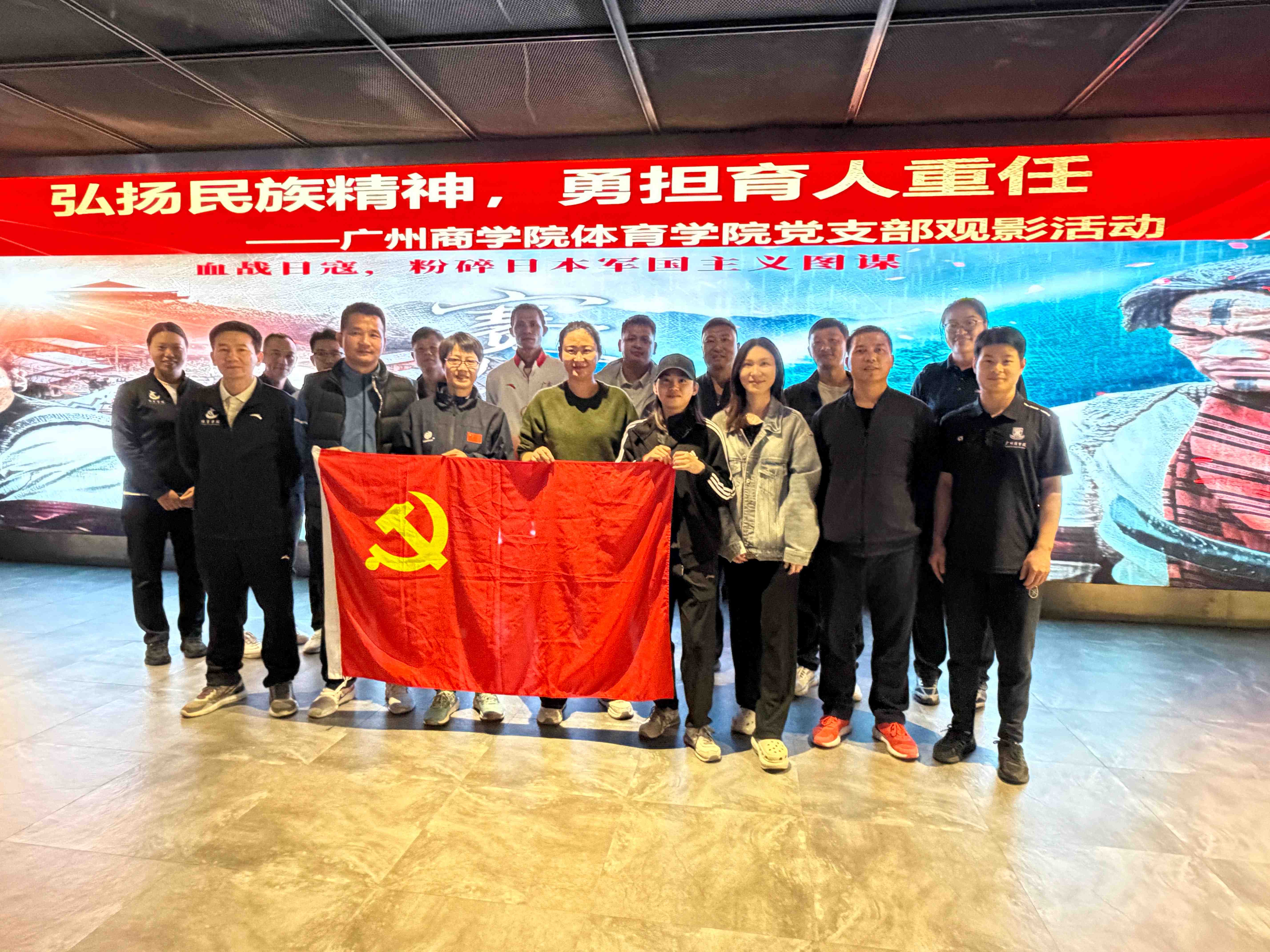 suncitygroup太阳新城