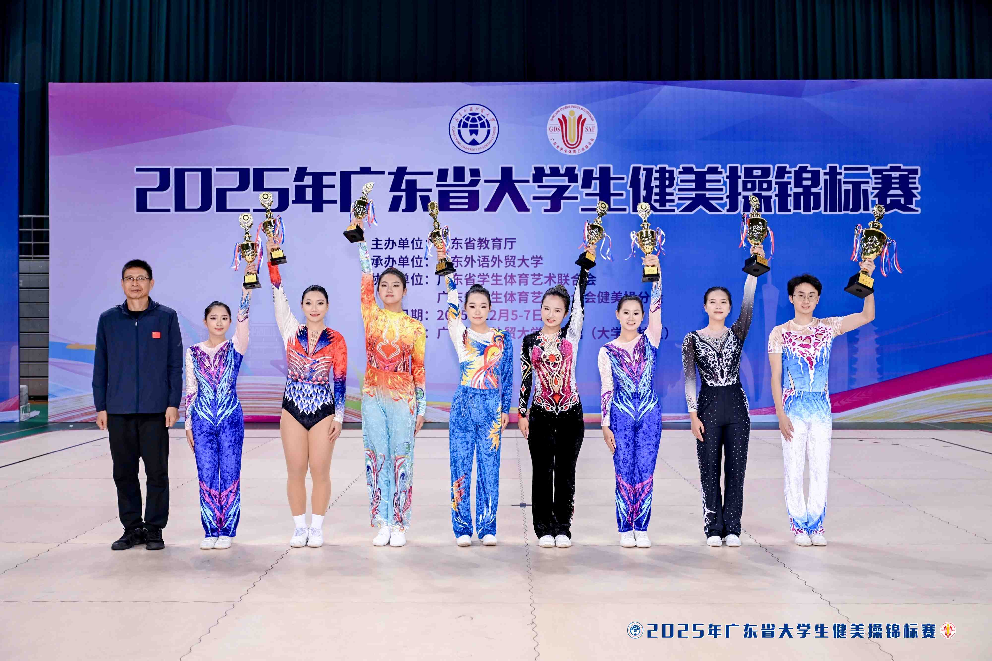 suncitygroup太阳新城