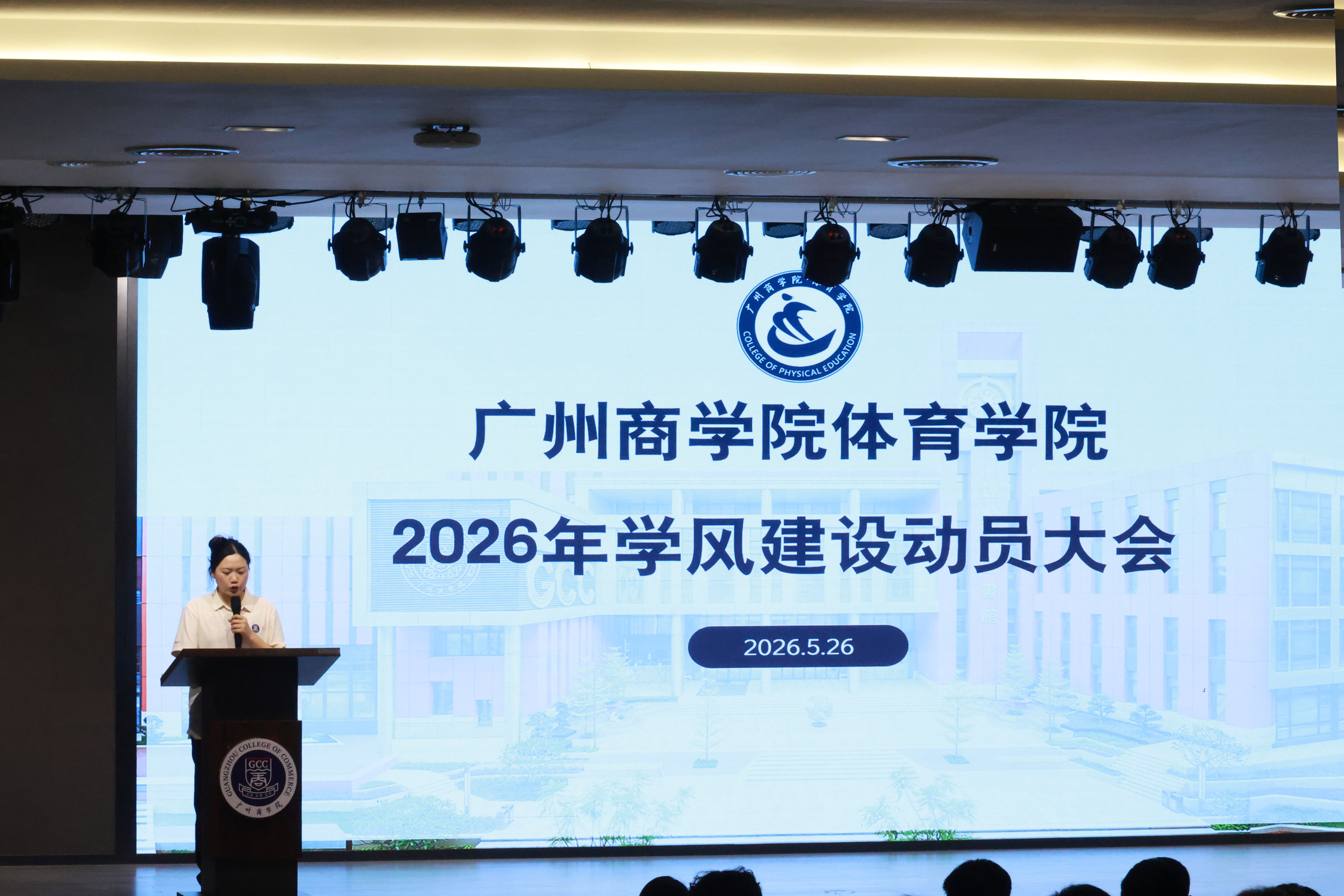 suncitygroup太阳新城