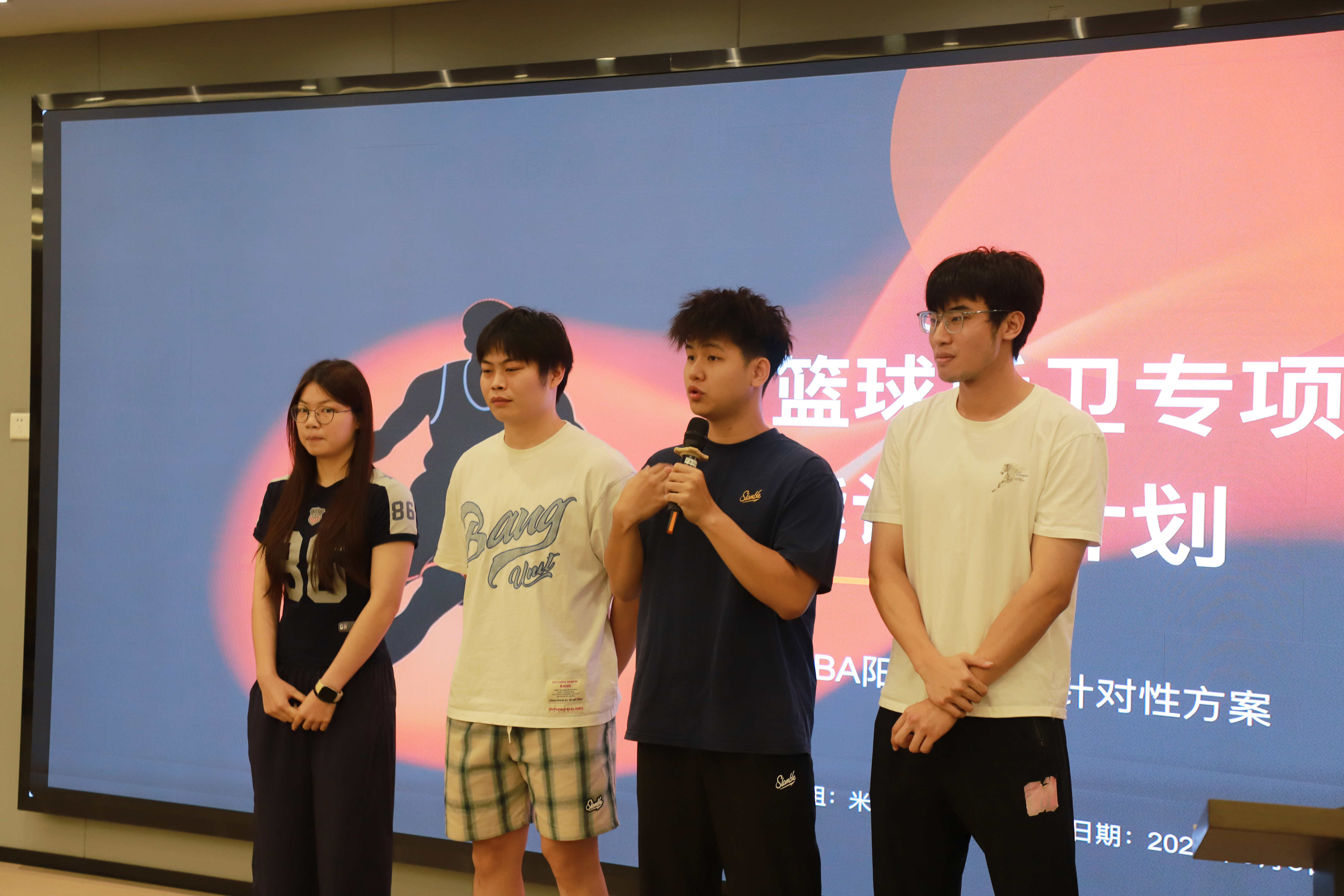 学生答辩 体能训练方案设计与展示板块1.jpg
